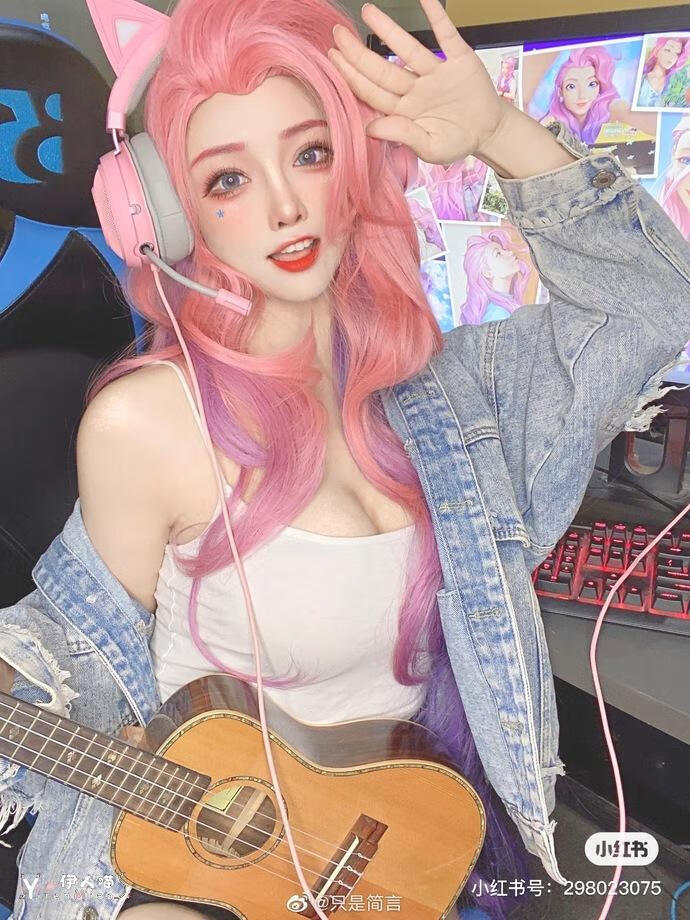 「COSPALY」英雄联盟萨勒芬妮-9P @只是简言 (9).jpg