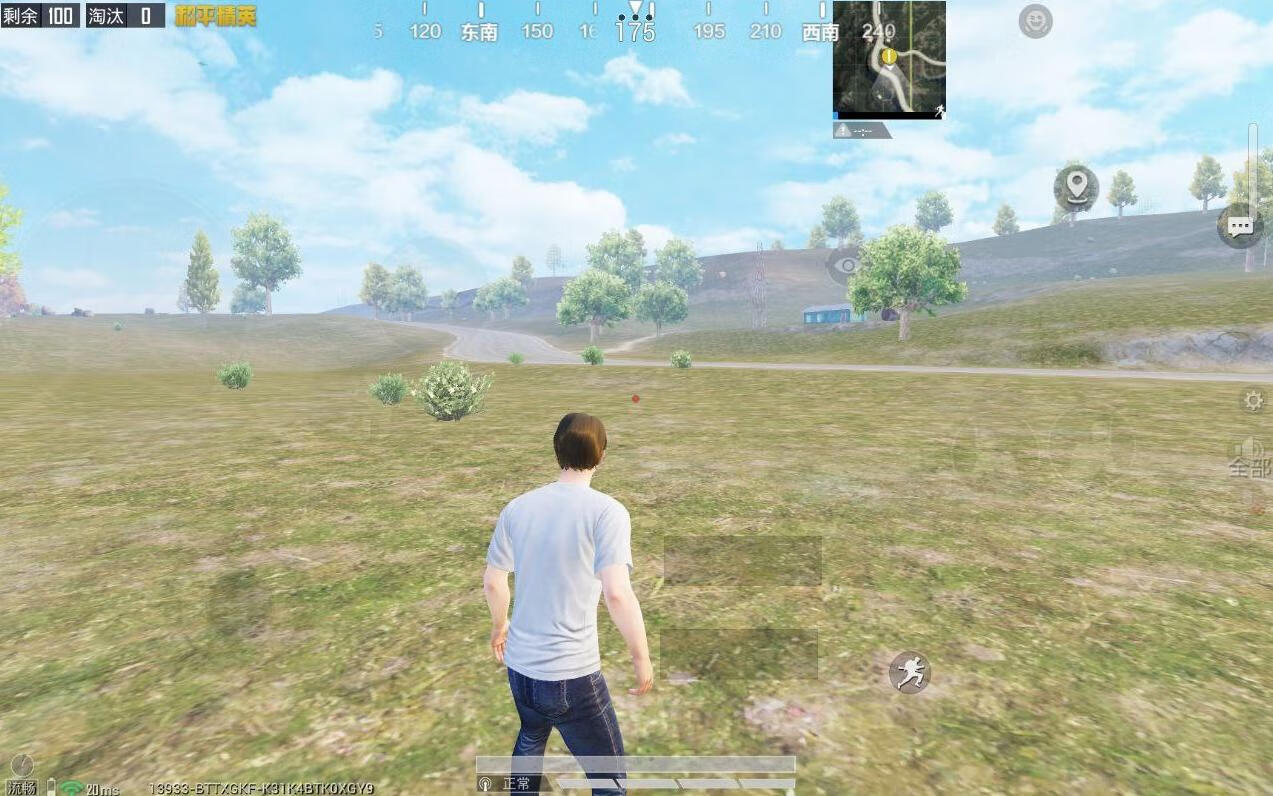 请输入图片描述