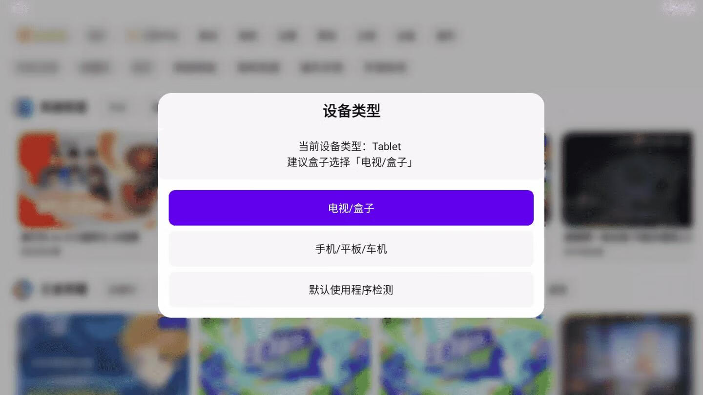 请输入图片描述