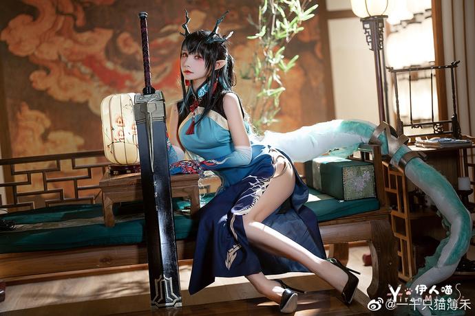 「COSPALY」明日方舟染尘烟夕-15P @一千只猫薄禾 (3).jpg