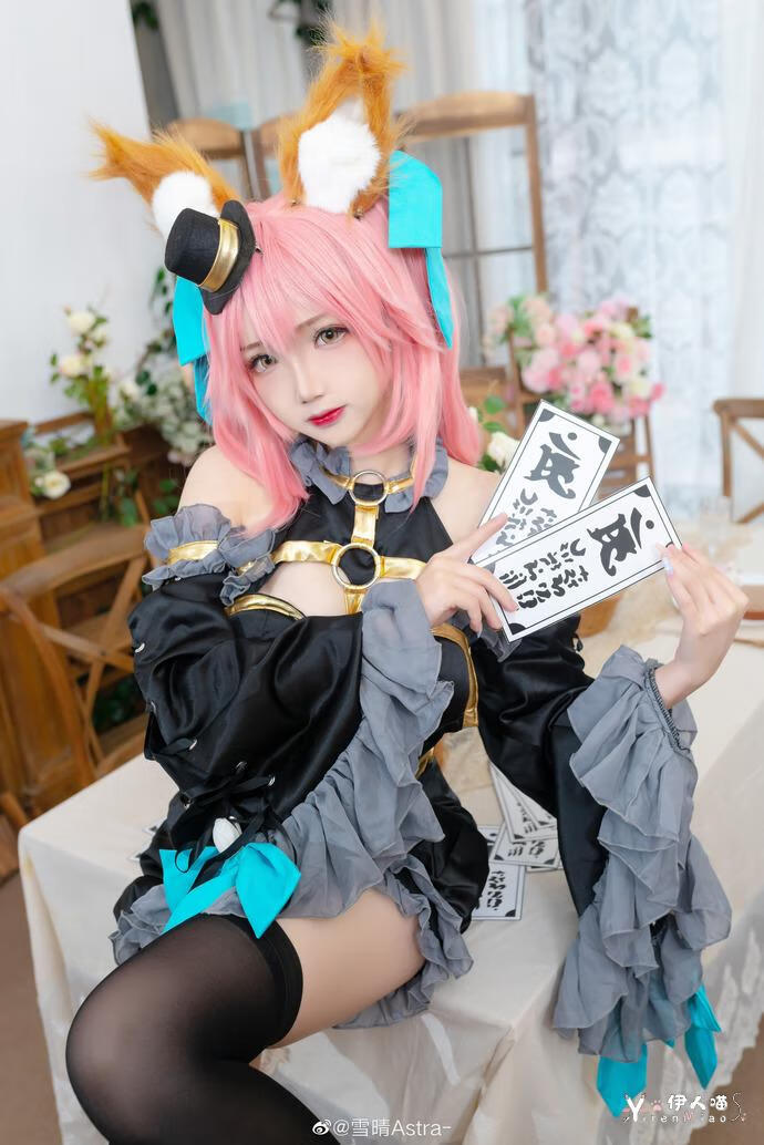 「COSPALY」FGO玉藻前-9P @雪晴Astra (8).jpg