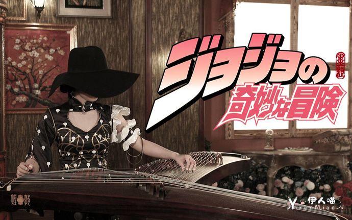 墨韵随步摇 古筝音乐.jpg 网络红人墨韵随步摇 能把古筝弹到冒烟的千指大人原型就是她