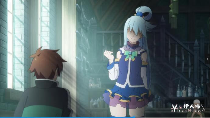 「为美好的世界献上祝福」第一集下 佐藤和真和阿库娅转生到异世界睡马厩喝大酒当起了农民工？