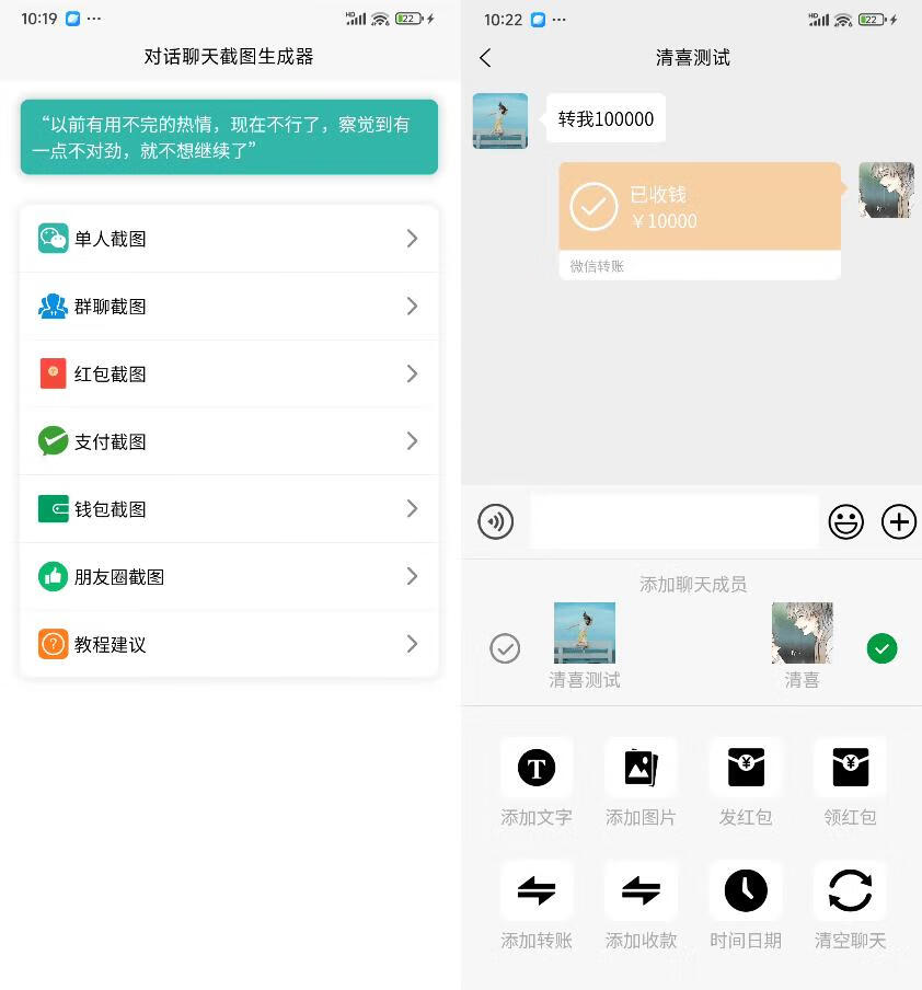 请输入图片描述