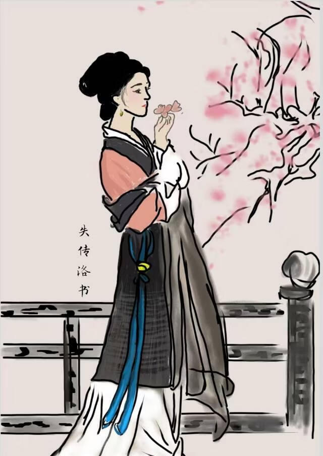 替嫁残将