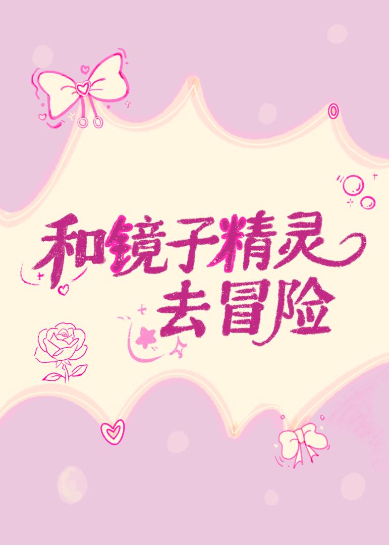 RӾ`ȥðU(xin)