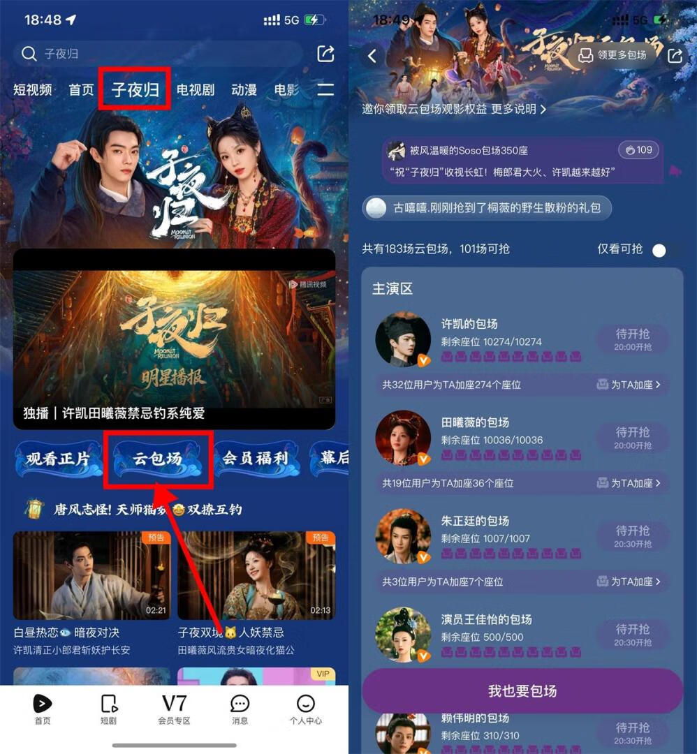 请输入图片描述