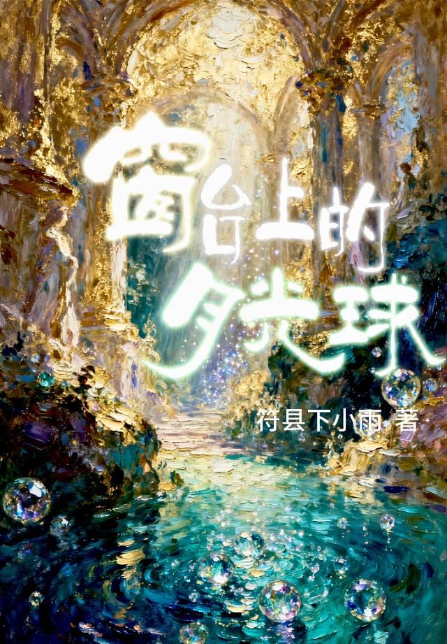 _(ti)ϵ¹