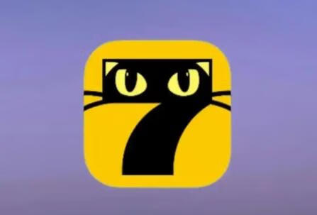 七猫免费小说 七猫免费听书 解锁会员 去广告-稀缺资源网