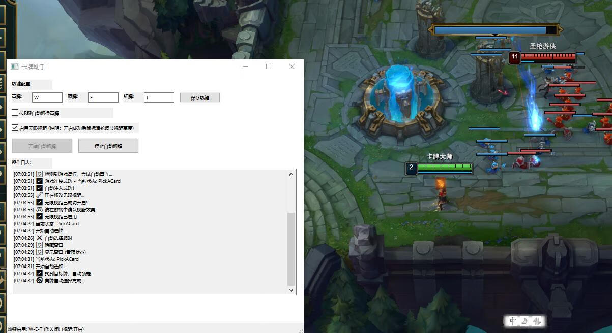 请输入图片描述