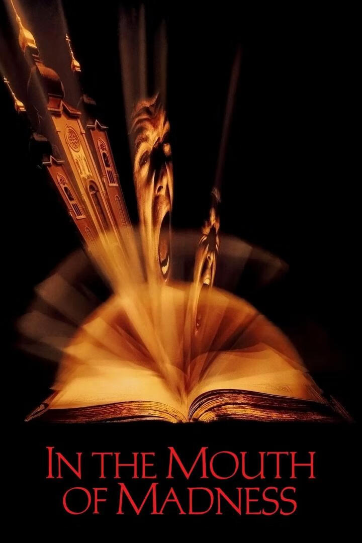 战栗黑洞（1995）-403ol