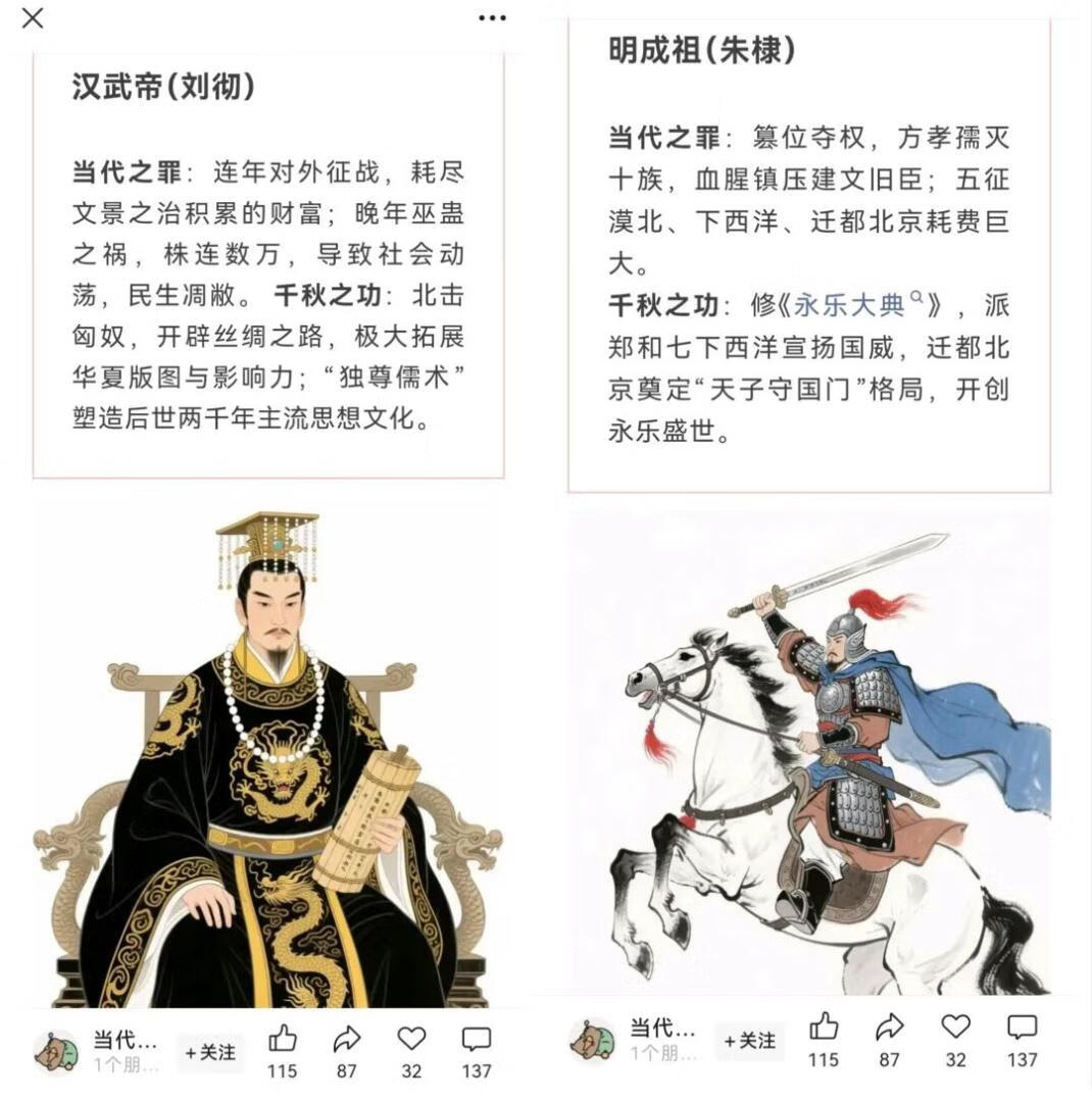 图片[4]-宏哥，作者87副业网-87副业网