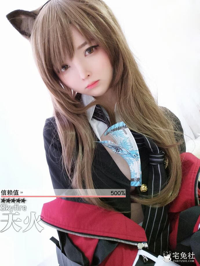 一小央泽全套cos图片合集 冻龄女神芳华犹存