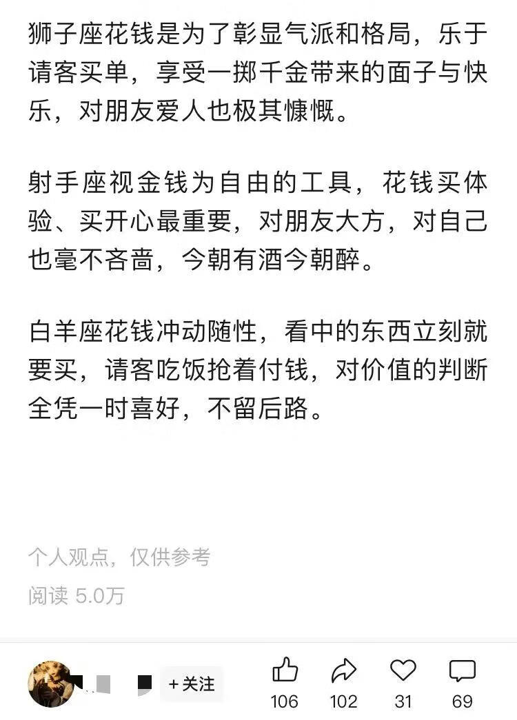 图片[3]-宏哥，作者87副业网-87副业网