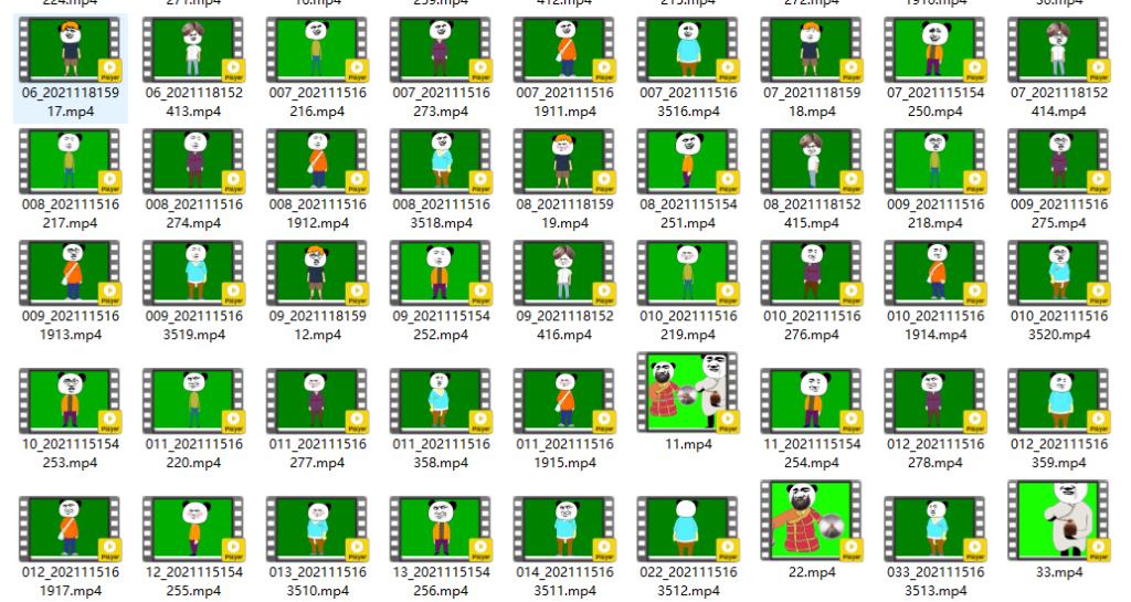 100+款爆款熊猫头绿幕素材合集上线!MP4/GIF 双格式,沙雕视频创作一站搞定! 100+款爆款熊猫头绿幕素材合集上线!MP4/GIF 双格式,沙雕视频创作一站搞定!