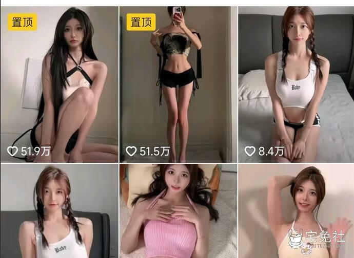 陈妮妮全套外网图合集-极品身材妮是老虎甜美出击-宅兔社3.jpg 陈妮妮全套外网图合集 极品身材妮是老虎甜美出击