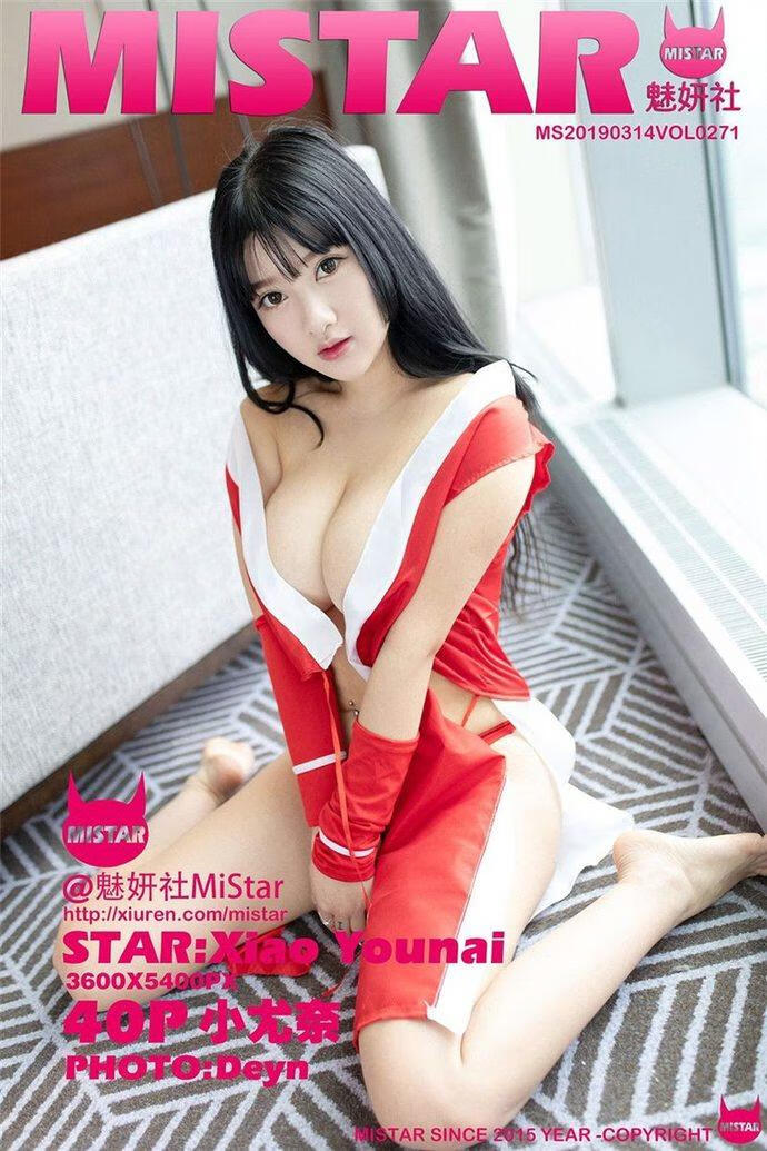 秀人旗下「MiStar魅妍社」 (6).jpg 秀人旗下「MiStar魅妍社」 (6).jpg