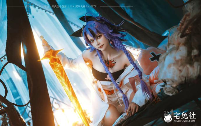 阳炎型小菠萝 cosplay作品006 禁闭者 MBCC-S-367 莓丝 (1) 宅兔社.jpg 阳炎型小菠萝全套作品图合集 禁闭者艾瑞尔精彩还原