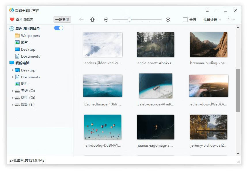 请输入图片描述