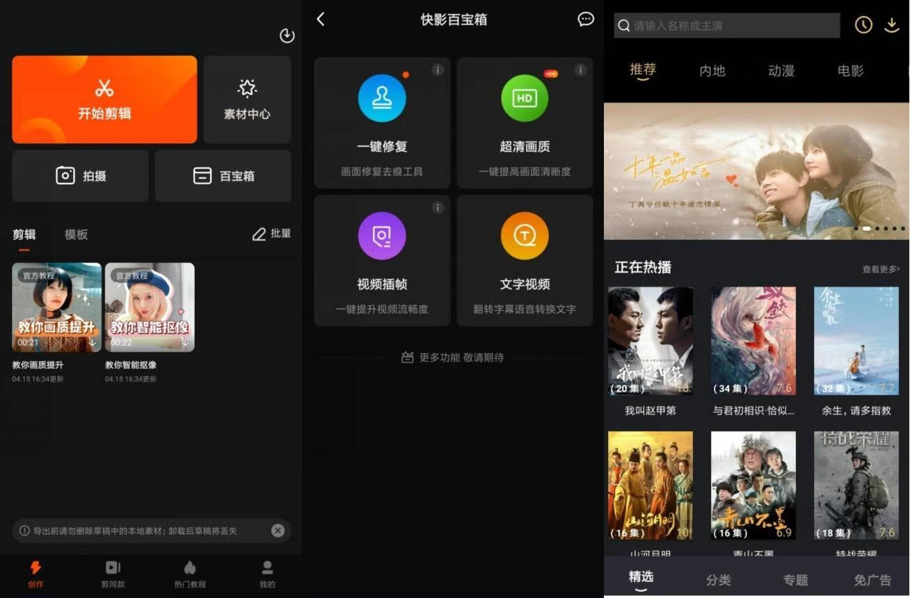 请输入图片描述 请输入图片描述