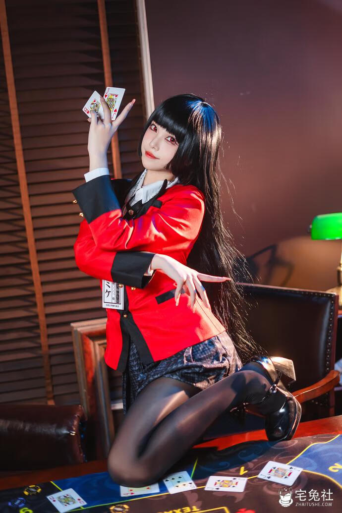 蜜汁猫裘 cosplay作品108 蛇喰梦子 宅兔社.jpg