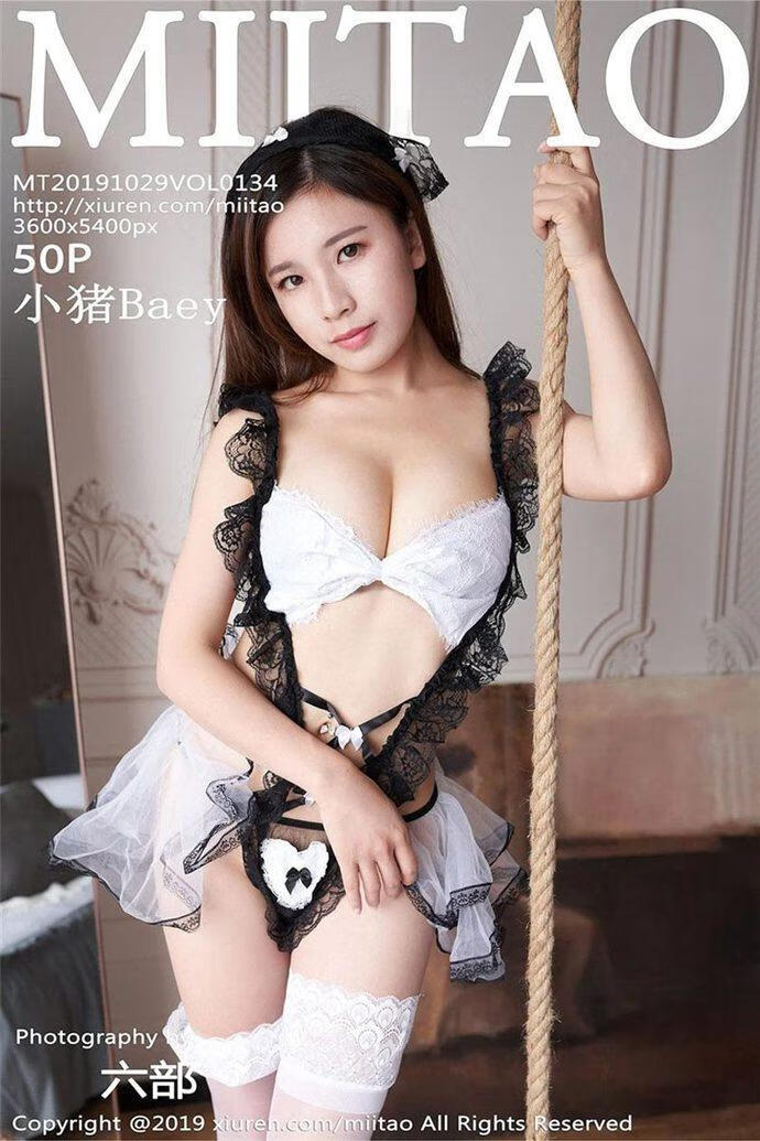 秀人旗下「MiiTao蜜桃社」 (3).jpg 秀人旗下「MiiTao蜜桃社」 (3).jpg