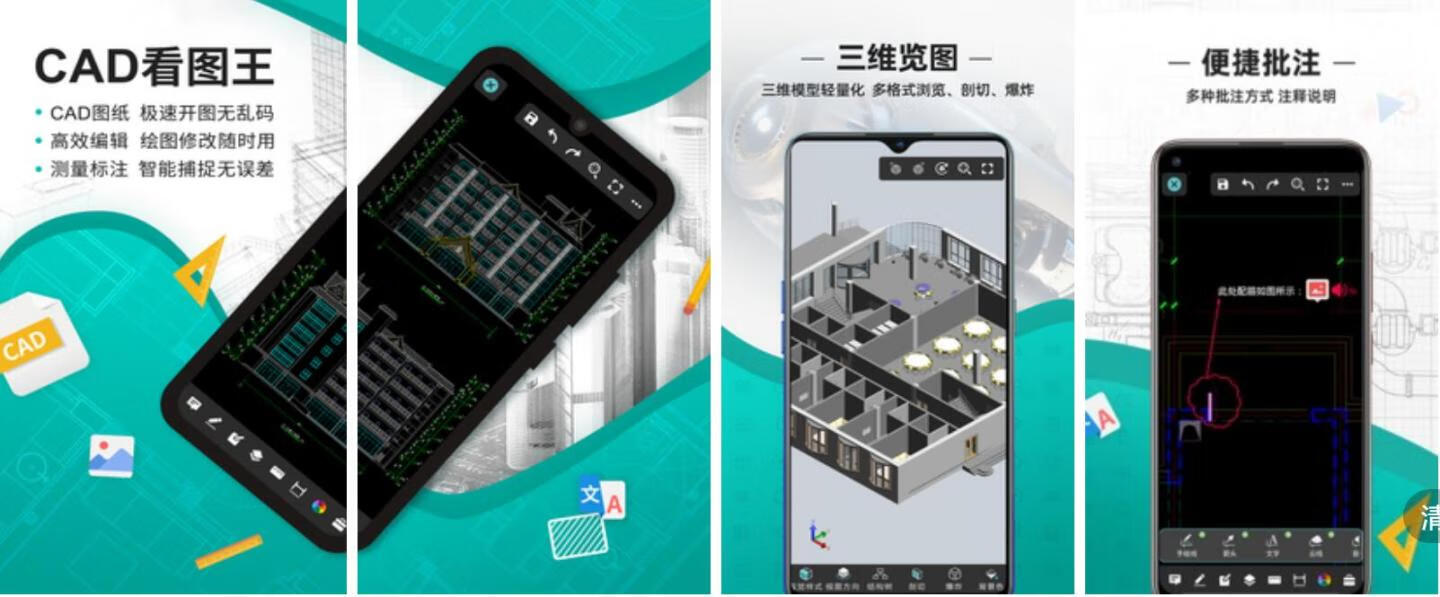 请输入图片描述