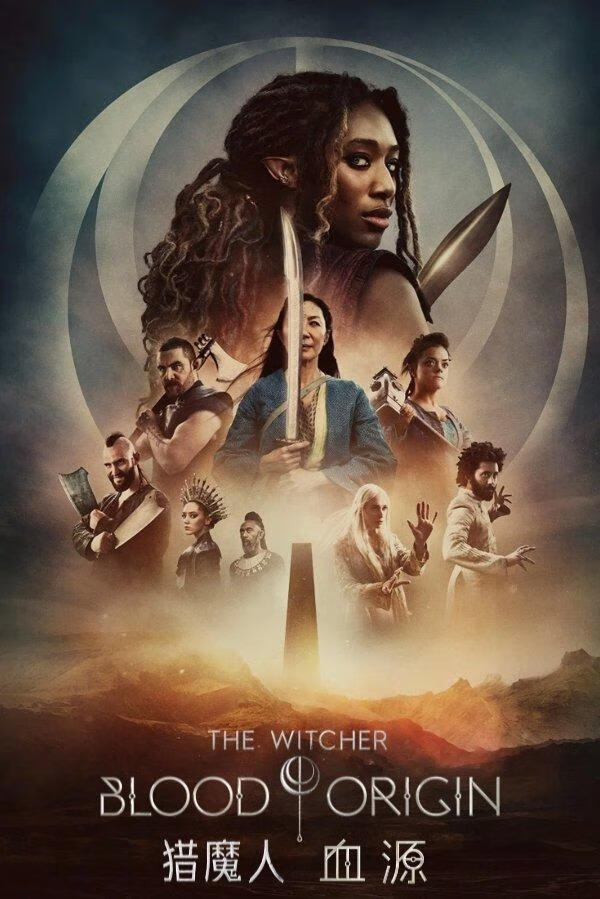 猎魔人：血源（2022）全4集-403ol