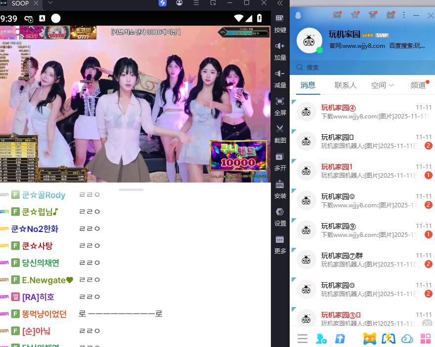 请输入图片描述