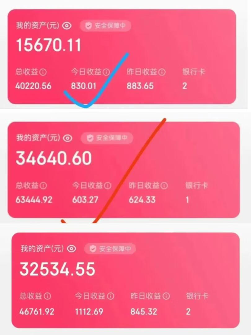图片[9]-抖推猫—普通人做副业赚钱，有它就够了！ - 87副业网-87副业网