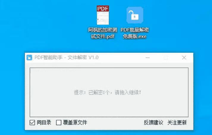 请输入图片描述