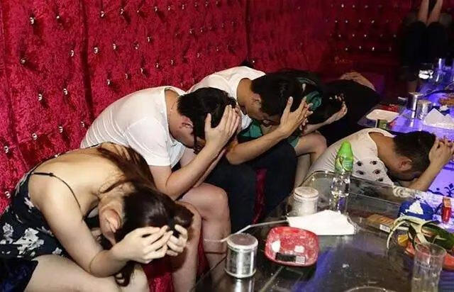 河北邯郸永利KTV聊天记录发生了什么事情?4男6女可真的会玩 宅兔社 (4).jpg 河北邯郸永利KTV聊天记录发生了什么事情?4男6女可真的会玩