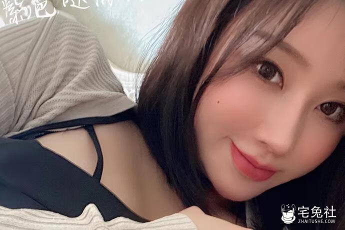 童小芯紫色哒豚豚呀txx不可看的图片是什么梗 宅兔社 (2).jpg 童小芯紫色哒豚豚呀txx不可看的图片是什么梗?