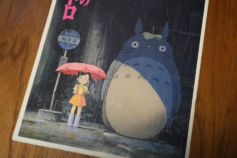 P_017.jpg 《龙猫》原来有续篇?海报中的双马尾少女,其实没有在电影中登场!?