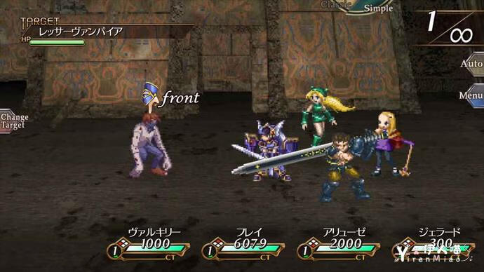 P_023.png 从新樱花大战到如龙7:「回合制已经不适合时代了」吗?