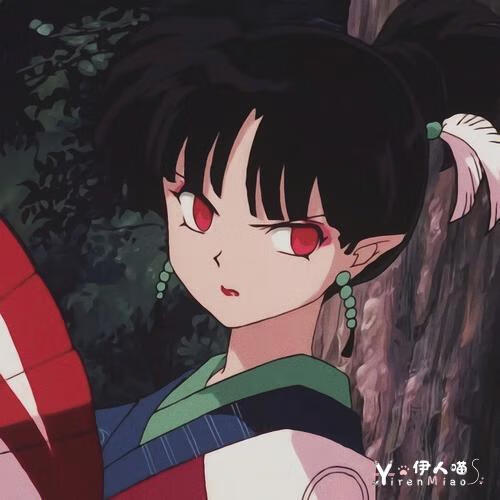 犬夜叉人物志」风之使者神乐之死 (1).jpeg