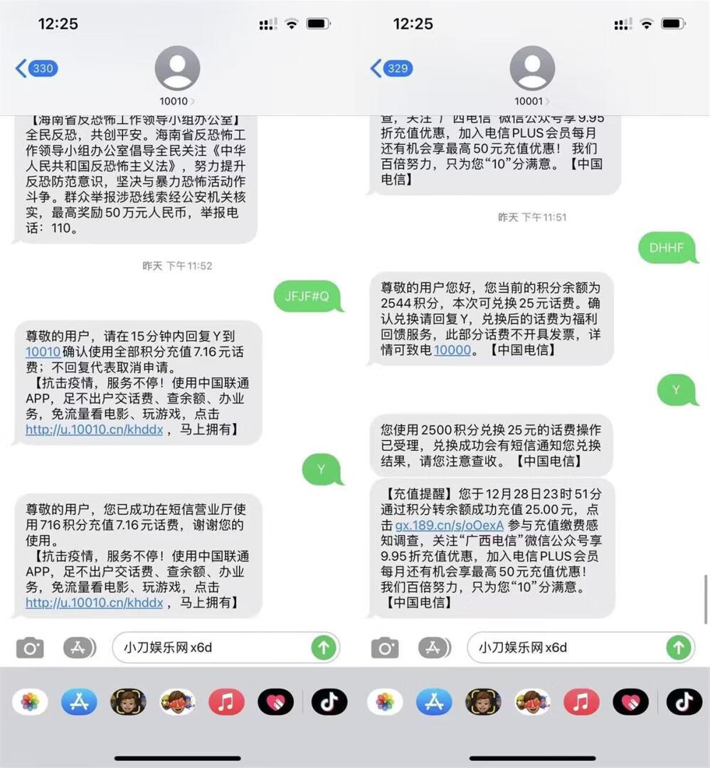 请输入图片描述 请输入图片描述