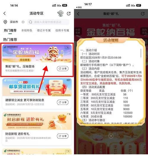 请输入图片描述