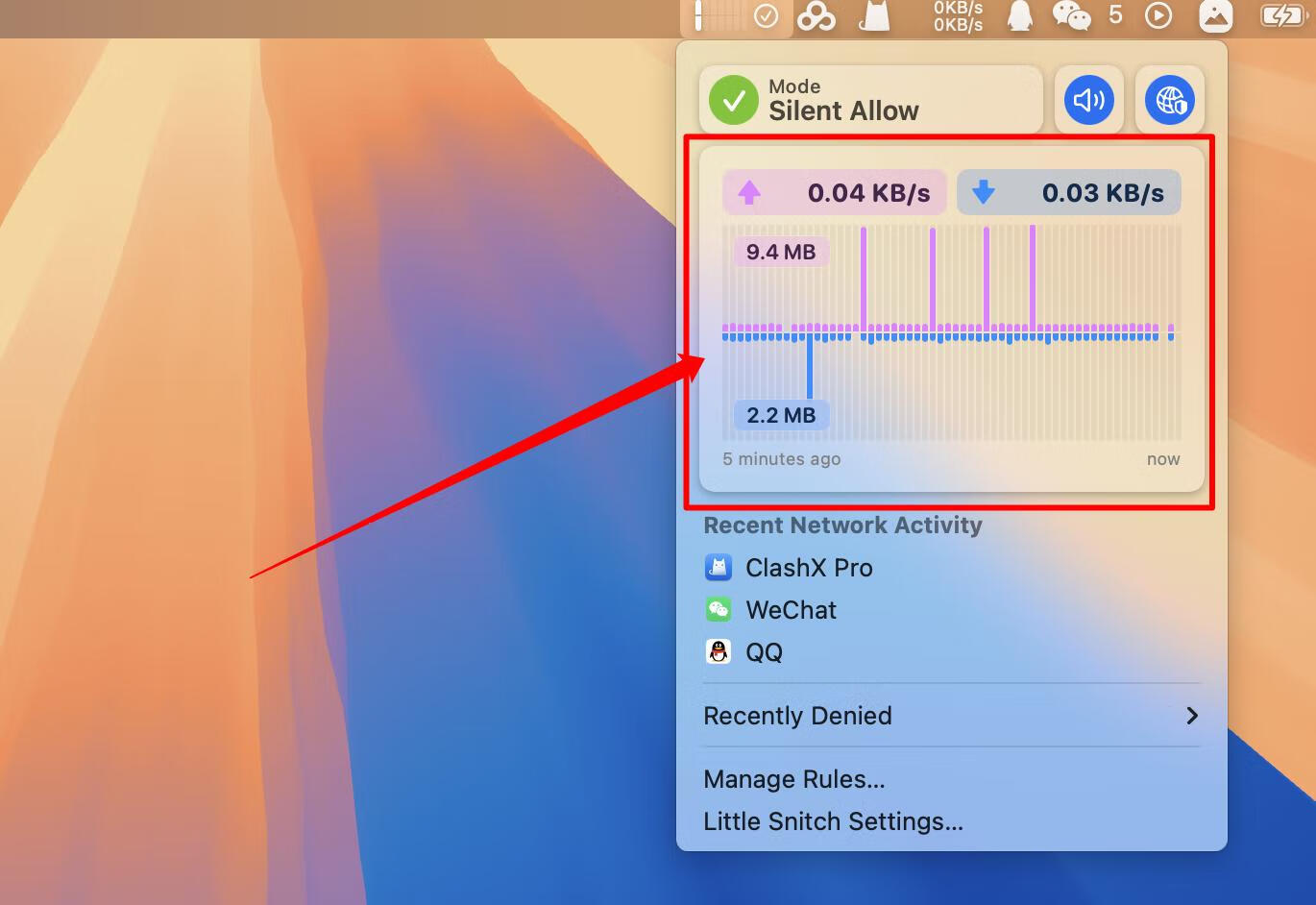 Little Snitch for Mac v6.0.4激活版 小飞贼防火墙软件