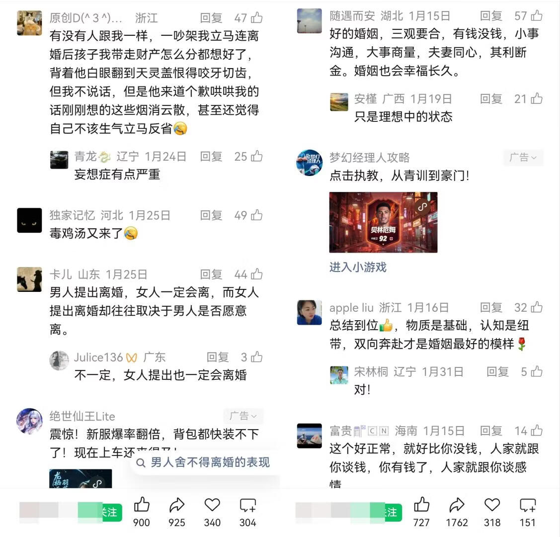 图片[5]-太绝了！我挖到一个公众号冷门赛道！用AI生成300字真相短文，篇篇10万+，新手无脑复制就行 - 87副业网-87副业网