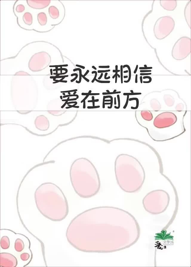 Ҫ��Զ���Ű���ǰ��