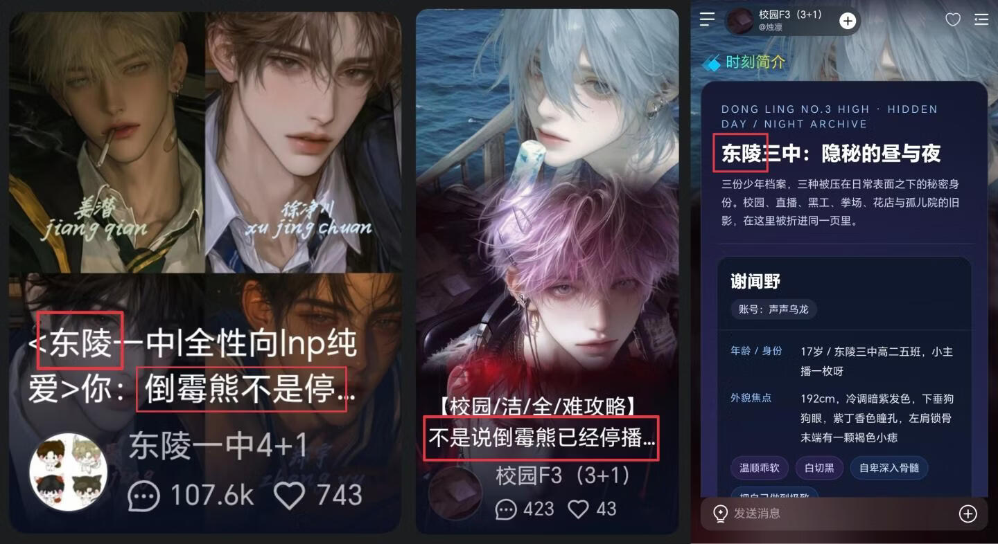 调色盘1