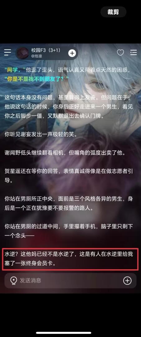 调色盘4