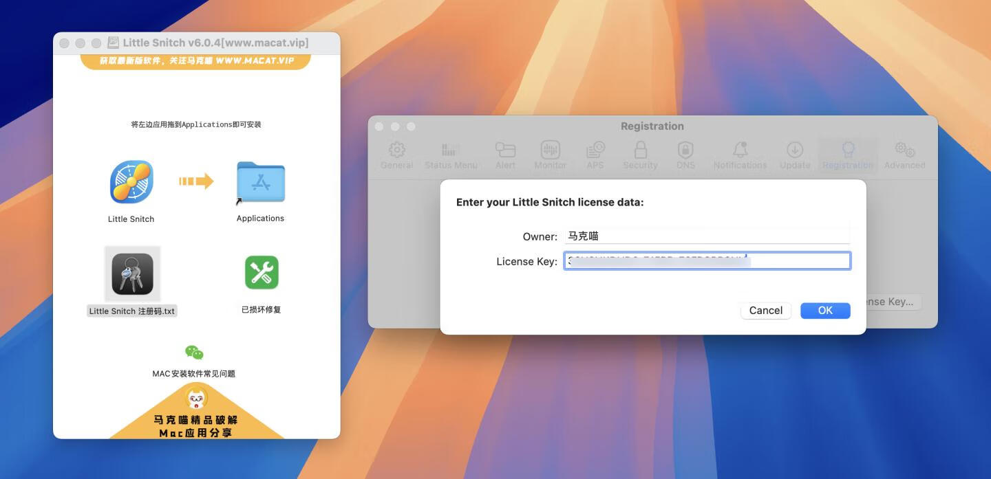 Little Snitch for Mac v6.0.4激活版 小飞贼防火墙软件
