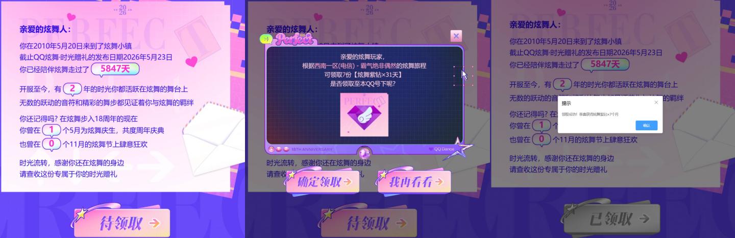 请输入图片描述