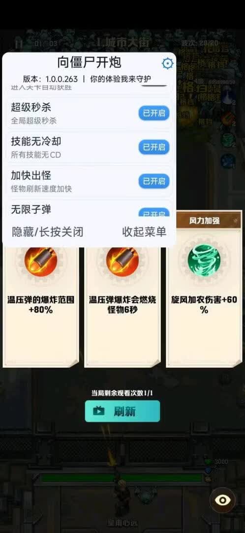 请输入图片描述