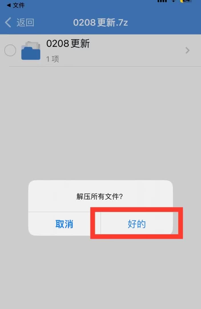 图片16.png