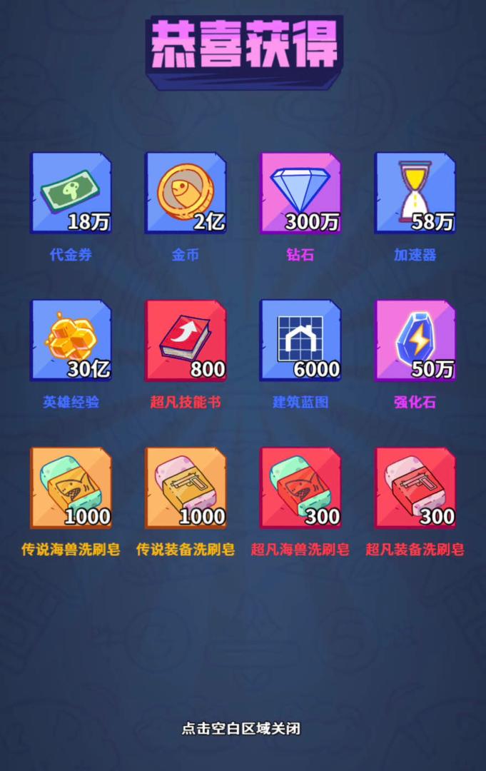 请输入图片描述