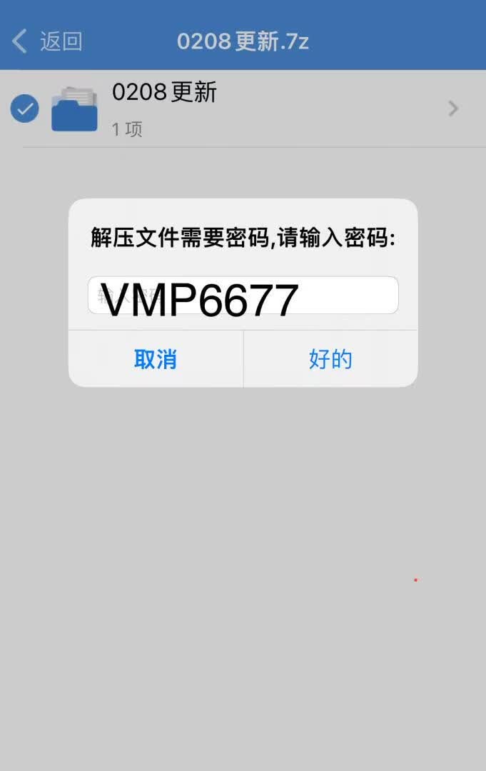 图片17.png