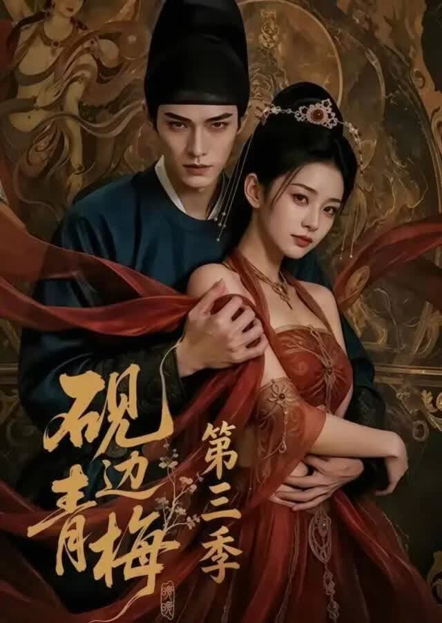 帖子封面